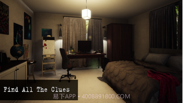 真实犯罪现场截图2 真实犯罪现场截图2