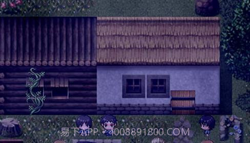 牛头人大冒险截图1