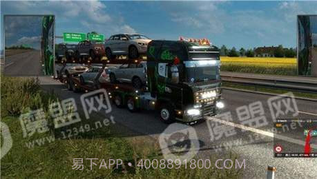 长途客车模拟2020截图1 长途客车模拟2020截图1