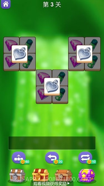 疯狂块块消截图1 疯狂块块消截图1