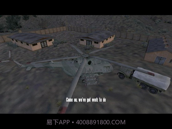 闪点行动冷战危机截图3