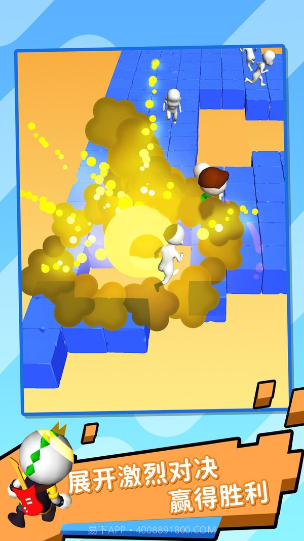 别爆炸螃蟹游戏最新版截图1 别爆炸螃蟹游戏最新版截图1