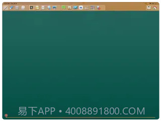板狸课堂截图3 板狸课堂截图3