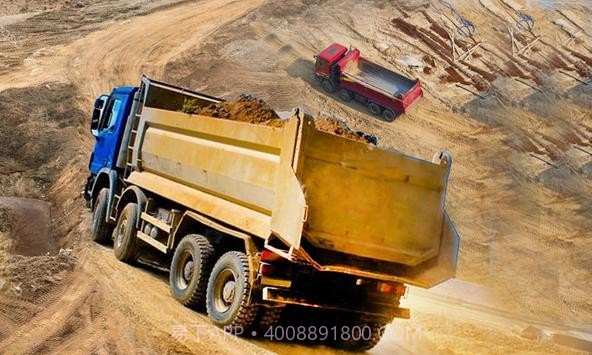 越野长途货运卡车模拟器截图1