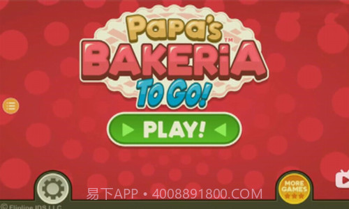 老爹的纸杯蛋糕店TOGO截图2 老爹的纸杯蛋糕店TOGO截图2