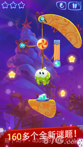 Cut the Rope: Magic截图3 Cut the Rope: Magic截图3