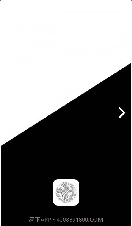 功率转换器鸭官方截图1 功率转换器鸭官方截图1