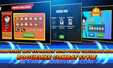 火柴人龙珠对决截图1