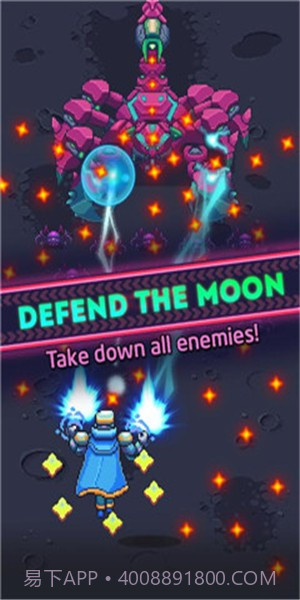 太空炮手截图2 太空炮手截图2