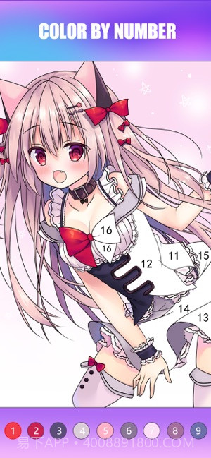 ACG Number Color截图3