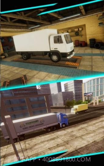 卡车货运真实模拟器截图4 卡车货运真实模拟器截图4