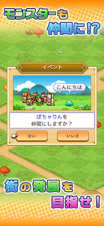 冒险迷宫村2内购版截图3 冒险迷宫村2内购版截图3