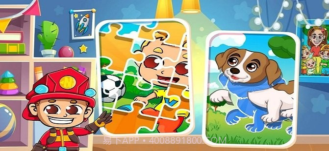 弗拉德和尼基拼图截图2