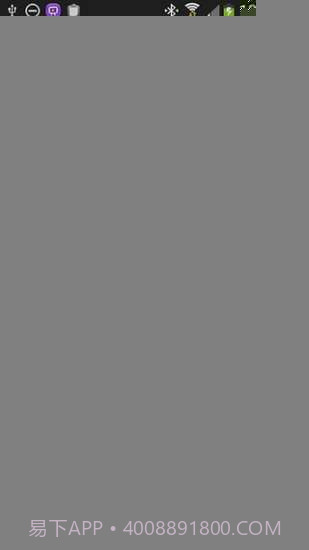 SIM卡信息查看APP截图1