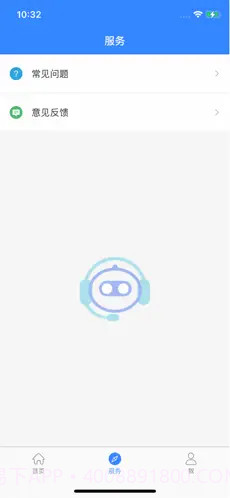 石墨烯电暖器截图3 石墨烯电暖器截图3