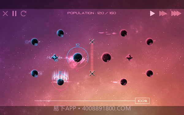 太阳系争夺战2截图3