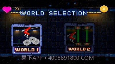 摇摆冒险截图4 摇摆冒险截图4