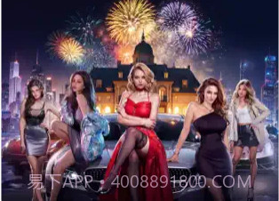 Legend City截图4 Legend City截图4