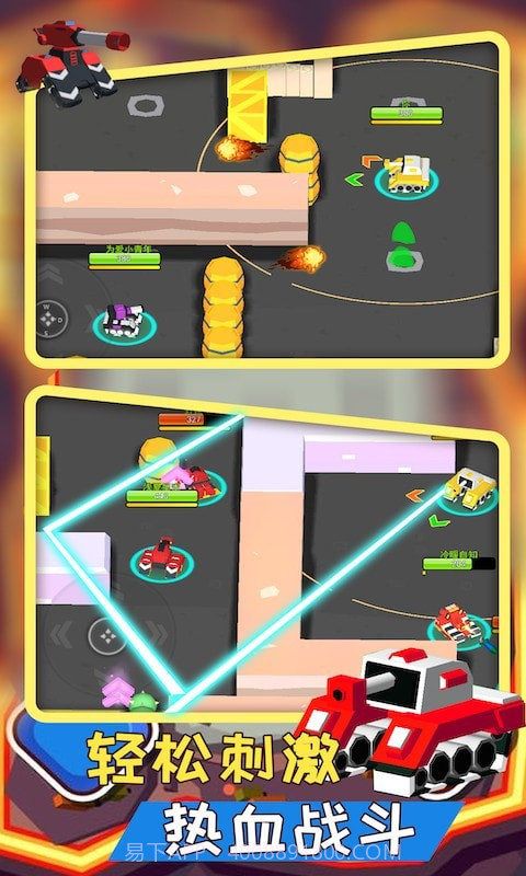 像素坦克装甲师截图3