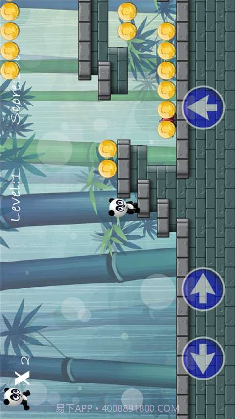 熊猫快跑2截图3 熊猫快跑2截图3