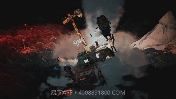 垃圾水手截图4 垃圾水手截图4