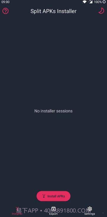apks安装器截图1