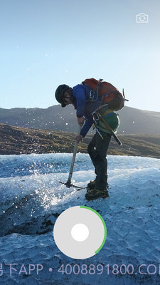 微信6.7.3截图1 微信6.7.3截图1