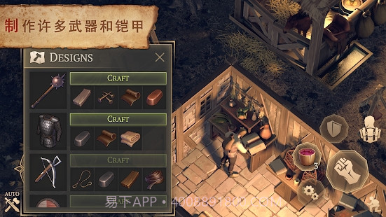 冷酷灵魂黑暗幻想生存v3.1.2免费版截图1 冷酷灵魂黑暗幻想生存v3.1.2免费版截图1