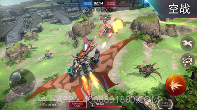 全金属怪物截图4 全金属怪物截图4