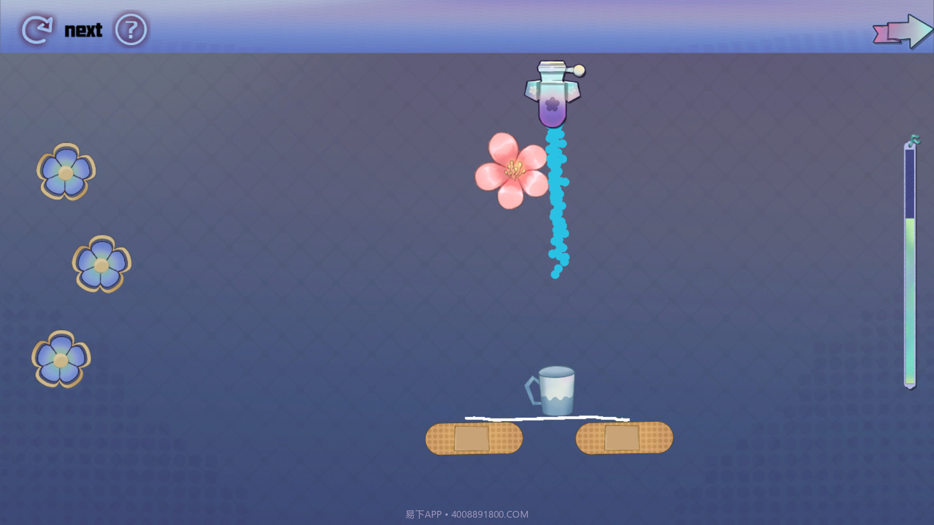 可爱的宝贝2截图2 可爱的宝贝2截图2