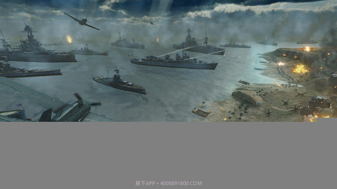 战争幽灵截图2 战争幽灵截图2