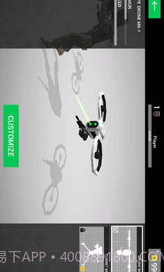 地球保护小队无限子弹版手游截图1