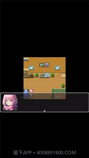 她与她的故事截图2 她与她的故事截图2