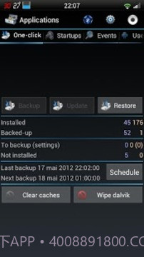 进程监控小插件截图9 进程监控小插件截图9