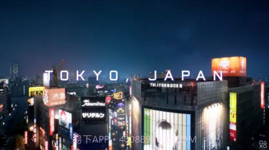 幽灵线东京免费截图1 幽灵线东京免费截图1