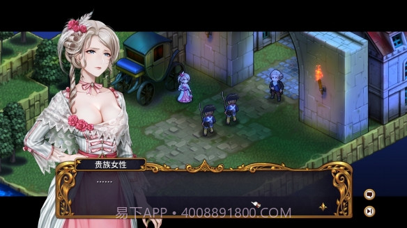 圣女战旗最新版本截图4