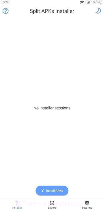apks安装器截图4