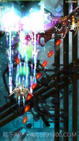 凤凰战机截图1 凤凰战机截图1