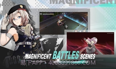 女巫兵器截图2 女巫兵器截图2