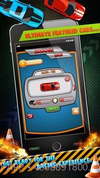 公路极限赛车手机截图1 公路极限赛车手机截图1