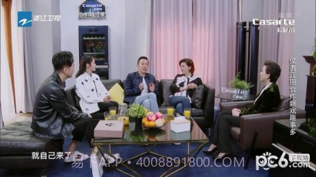 闪电超清直播截图4 闪电超清直播截图4