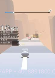 球球跑酷截图3 球球跑酷截图3