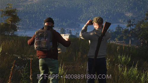 人渣(SCUM)游戏截图4