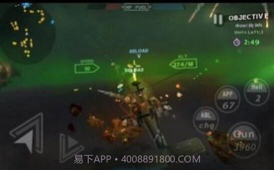 来自海洋截图2 来自海洋截图2