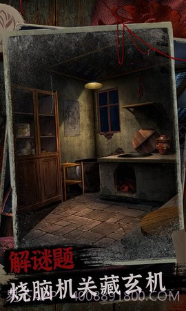 阿姐鼓2明王咒截图3