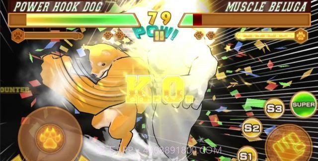 动物之斗Solo Edition截图1 动物之斗Solo Edition截图1