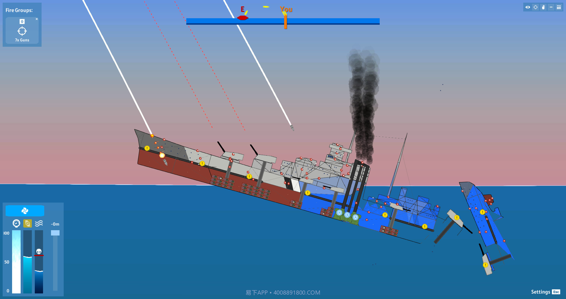 战舰SHIPS AT WAR截图2 战舰SHIPS AT WAR截图2