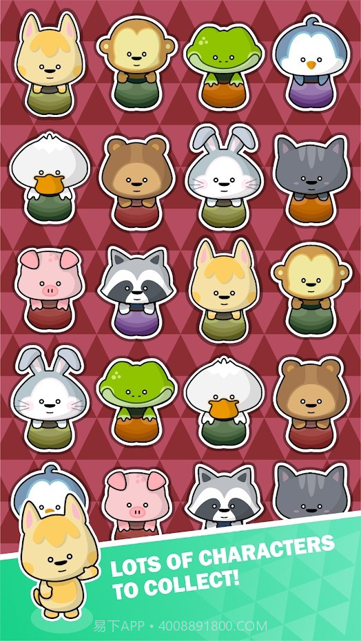 古怪的家伙快走截图4 古怪的家伙快走截图4