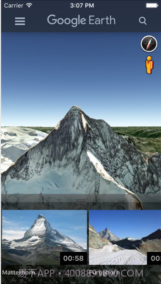 谷歌地球Google Earth截图3