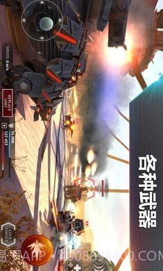 侏罗纪怪兽世界恐龙战争截图4 侏罗纪怪兽世界恐龙战争截图4